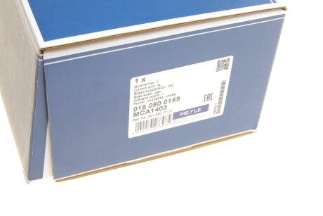 Рычаг передней подвески meyle 0160500159