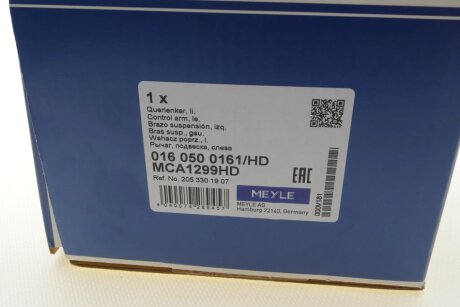 Рычаг передней подвески meyle 0160500161HD
