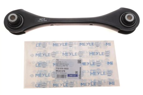 Важіль передньої підвіски meyle 1160350022