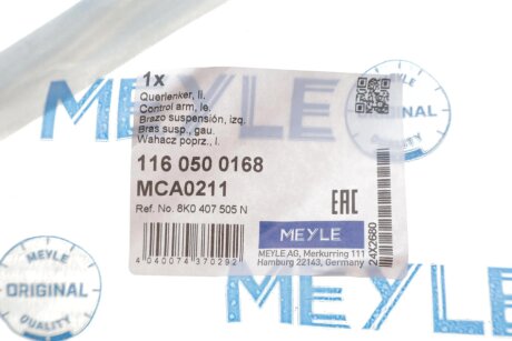 Рычаг передней подвески meyle 1160500168