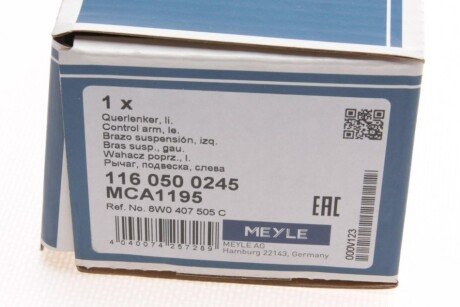 Рычаг передней подвески meyle 1160500245