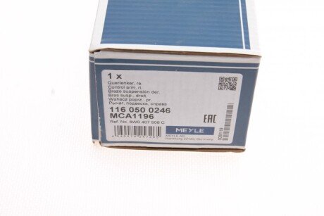 Рычаг передней подвески meyle 1160500246