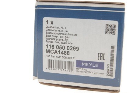Важіль передньої підвіски meyle 1160500299
