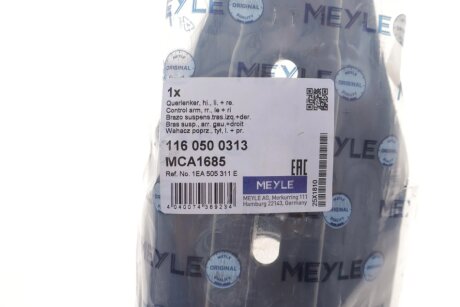 Важіль передньої підвіски meyle 1160500313