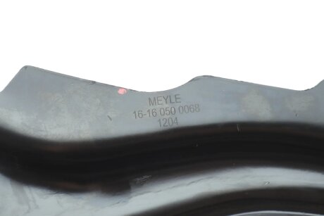 Важіль передньої підвіски meyle 16160500068