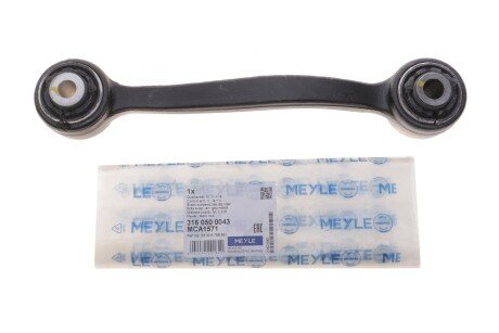 Рычаг передней подвески meyle 3160500043
