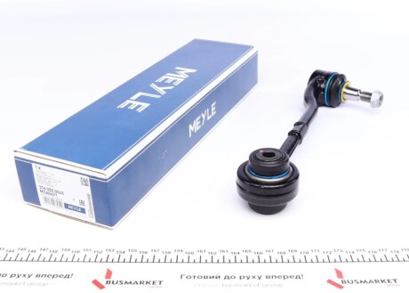 Рычаг передней подвески meyle 3160500045