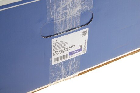 Важіль передньої підвіски meyle 3160500136HD