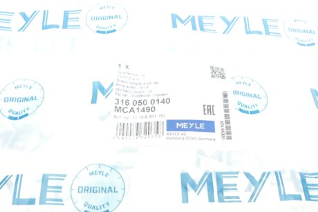 Важіль передньої підвіски meyle 3160500140