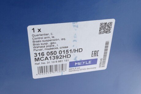 Рычаг передней подвески meyle 3160500151HD