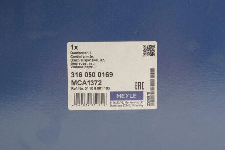 Важіль передньої підвіски meyle 3160500169