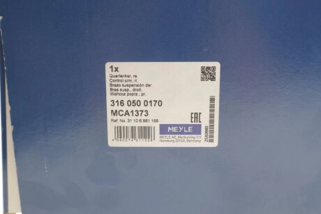 Важіль передньої підвіски meyle 3160500170