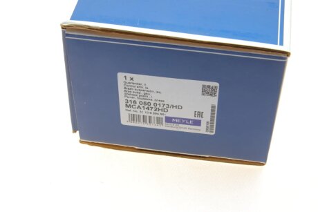 Важіль передньої підвіски meyle 3160500173HD