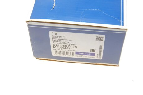 Рычаг передней подвески meyle 3160500176