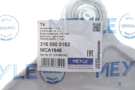 Важіль передньої підвіски meyle 3160500182