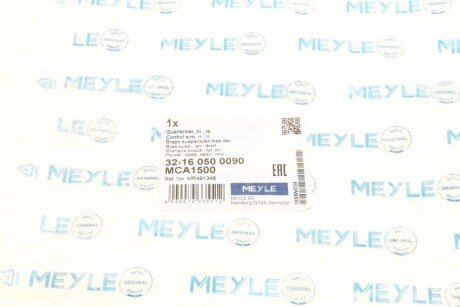 Рычаг передней подвески meyle 32160500090