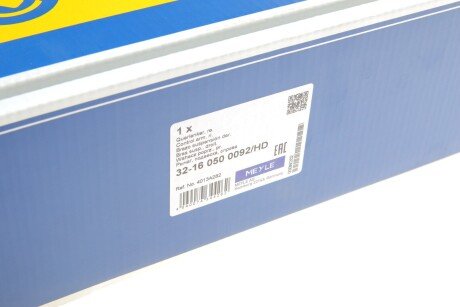 Рычаг передней подвески meyle 32160500092HD