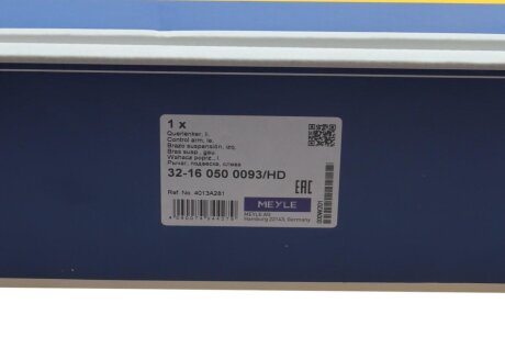 Важіль передньої підвіски meyle 32160500093HD