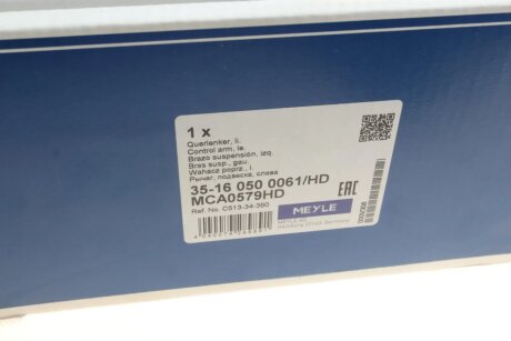 Рычаг передней подвески meyle 35160500061HD