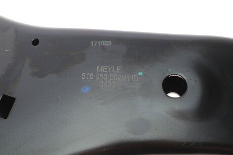 Важіль передньої підвіски meyle 5160500029HD