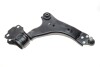 Рычаг передней подвески 5160500029HD