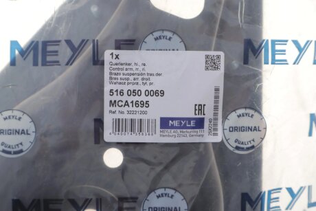 Важіль передньої підвіски meyle 5160500069