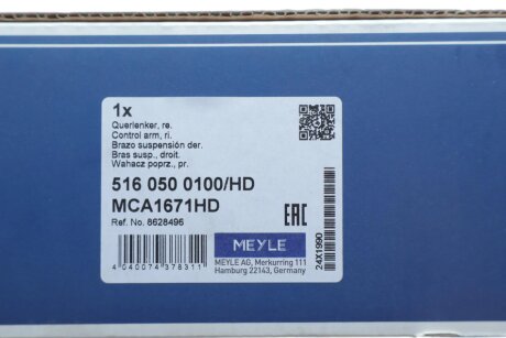 Рычаг передней подвески meyle 5160500100HD