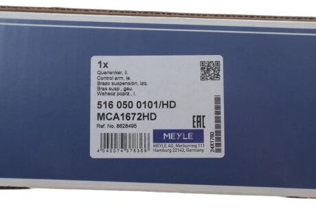 Важіль передньої підвіски meyle 5160500101HD