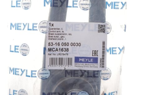 Рычаг передней подвески meyle 53160500030