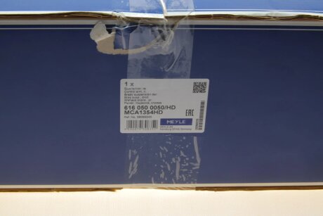 Рычаг передней подвески meyle 6160500050HD