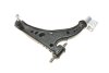 Рычаг передней подвески 6160500050HD