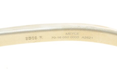 Важіль передньої підвіски meyle 70160500000
