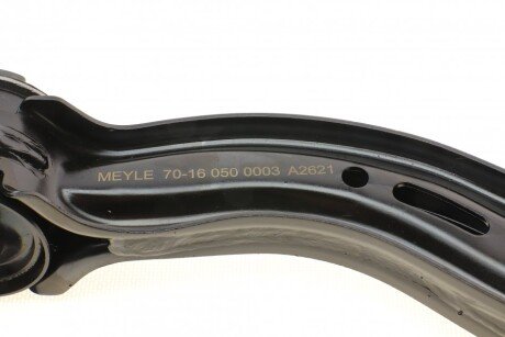 Важіль передньої підвіски meyle 70160500003