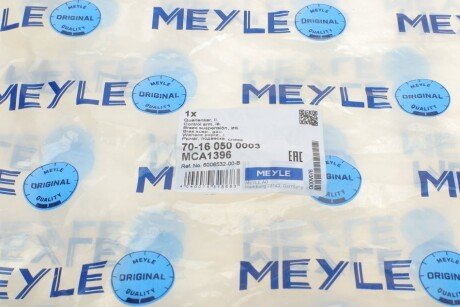 Важіль передньої підвіски meyle 70160500003