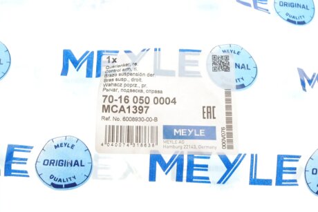 Рычаг передней подвески meyle 70160500004