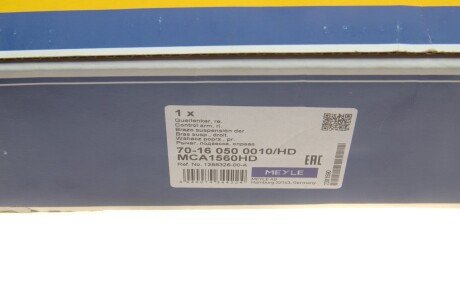 Рычаг передней подвески meyle 70160500010HD