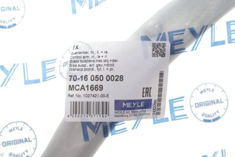 Рычаг передней подвески meyle 70160500028