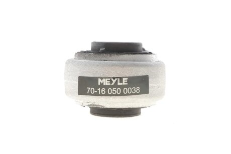 Рычаг передней подвески meyle 70160500038