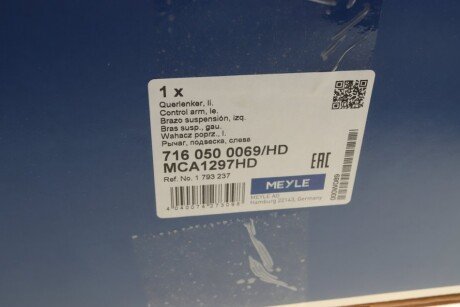 Рычаг передней подвески meyle 7160500069HD