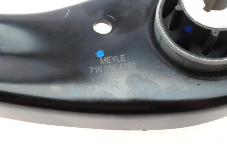 Рычаг передней подвески meyle 7160504162