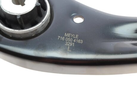 Важіль передньої підвіски meyle 7160504163