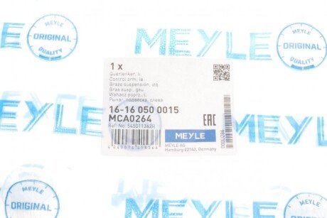 Рычаг передний левый Dacia LOGAN meyle 16160500015