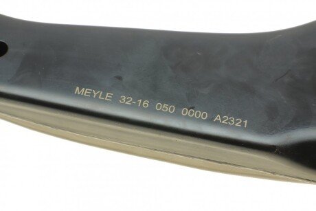 Рычаг передний левый Mitsu LANCER CS meyle 32160500000