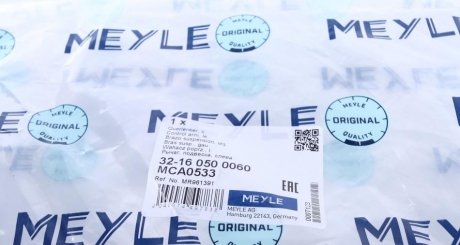 Рычаг передний левый Mitsu OUTLANDER I meyle 32160500060