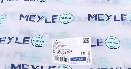 Рычаг передний левый Nissan X-Trail T30 meyle 36160500081