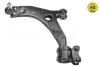 Рычаг передний левый, усиленное исполнение Ford Focus II meyle 716 050 0031/HD