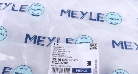 Рычаг передний левый верхний MAZDA 6 GH meyle 35160500023