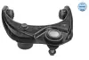 Рычаг передний левый верхний MAZDA 6 GH Meyle 35160500023 (фото 1)