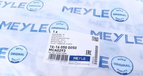 Рычаг передний правый Dacia DUSTER meyle 16160500050