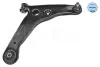 Рычаг передний правый Mitsu LANCER CS Meyle 32-16 050 0051
